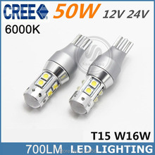 T15-LED-CREE-reversing-light-high-power-50W-constant-current-voltage-protection-12V-24V-General-T15.jpg_220x220.jpg